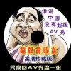 °¿¼ѯ202412տ